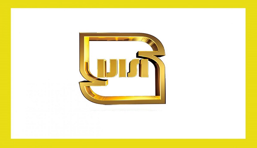 استعلام گواهینامه استاندارد آسانسور